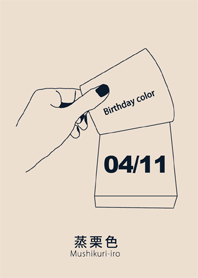 生日顏色 4月11日 簡單