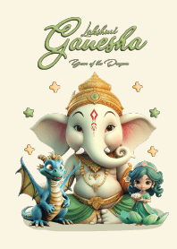 Ganesha & Lakshmi : Dragon (Wednesday)