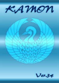 A family crests coat of arms -34- Blue
