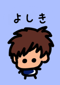 Yoshiki's theme (blue) by BuuBuu