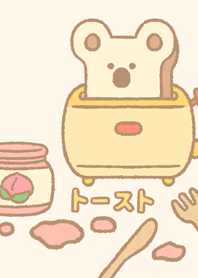 Creamy Toast JP