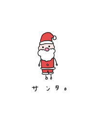 ＠冬特集 サンタの着せ替え。