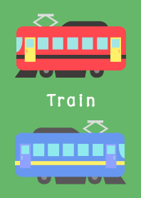 電車。列車