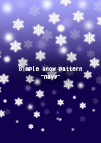 シンプルな雪模様 -紺-