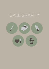 CALLIGRAPHY