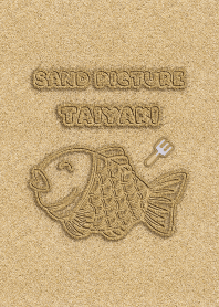 Sand Picture Taiyaki 21