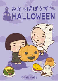 okappa and bouzu on Halloween
