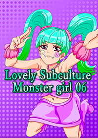 Lovely Subculture Monster girl 06