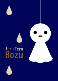 Teru Teru Bozu theme