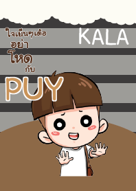 PUY kala E V04 e