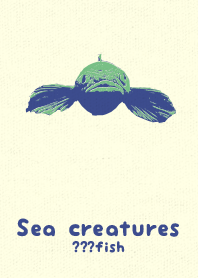 Sea crt ?fish Elbu