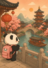 Panda's Dragon Land Adventure