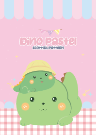 ไดโนเสาร์ คาวาอิเลิฟ สีชมพู