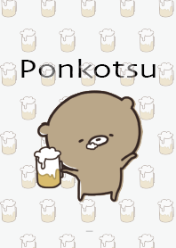 グレー : 食べ物のくまのぽんこつ4