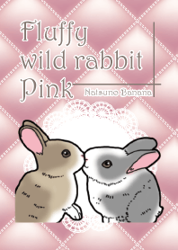 Fluffy wild rabbit Pink
