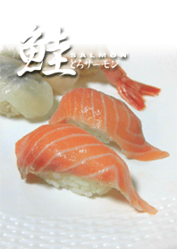 I love sushi#107