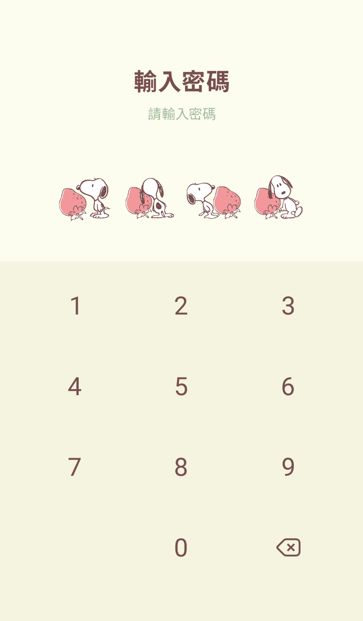 Snoopy 草莓 預覽 5