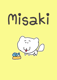 Hi my name is Misaki. Cat