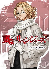 TVアニメ『東京リベンジャーズ』Vol.42