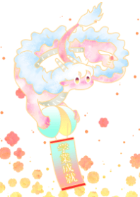Yurutatu 9 Study hard