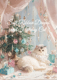 リボンドレープと白猫のミニツリー