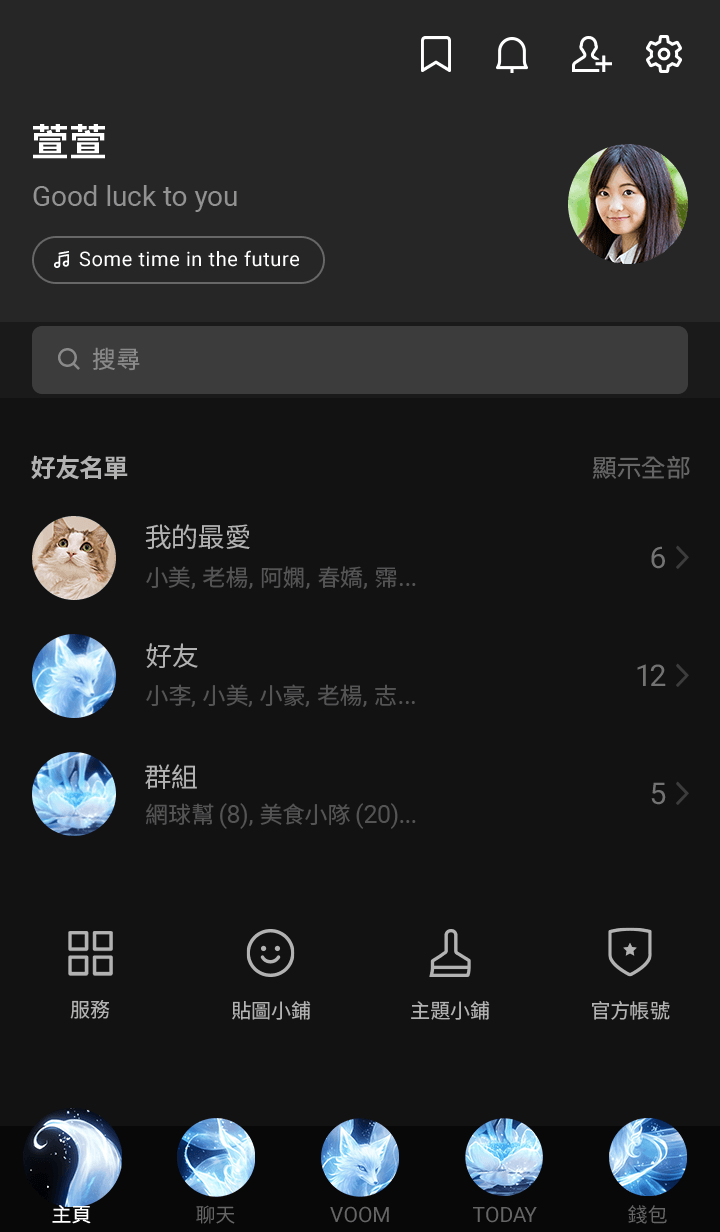 preview_002_720x1232