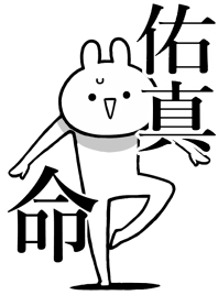 Like Themiie[yuuma3]