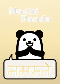 Mochi Panda 3
