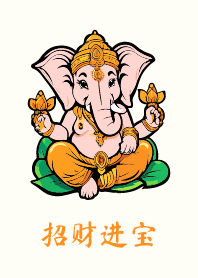 Ganesha Money come and come
