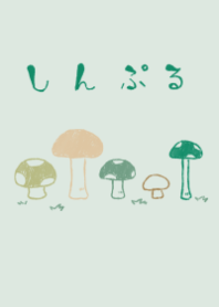 moni mushroom natural