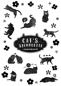 キャッツシルエット