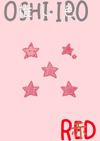 I found my OSHI-IRO , Red-24.