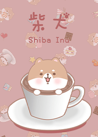 misty cat-Shiba Inu coffee beige pink