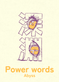 Power words Abyss nasukon