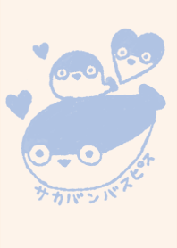 sacabambaspis heart dull color blue