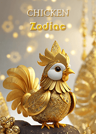 ไก่ทอง ปีระกา 12 นักษัตร