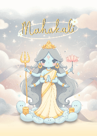 MAHAKALI : OBSTACLE REMOVE (Yellow)
