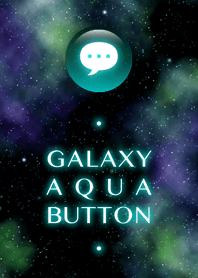 銀河 Aqua button(緑)