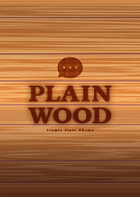Plain Wood シンプルな木目