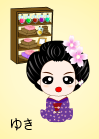 Yuki Classical period seller