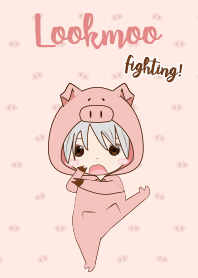 Lookmoo cute pig fighting