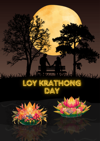 ค่ำคืนในวันลอยกระทง
