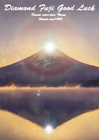 運気上昇★ダイヤモンド富士