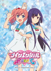 ツインエンジェルBREAK 着せかえ(ブルー)