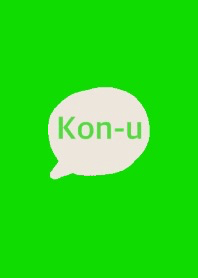 My name is Kon-u.Simple green1