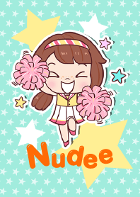 หนูดี.