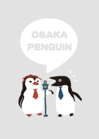 大阪ペンギン