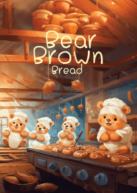 cute bear at bread shop 3