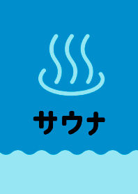SAUNA ICON THEME 51