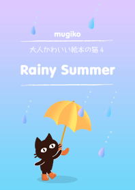 Nordic design ehon kisekae4 Rainy Summer